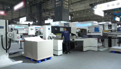 /Automatic paper cutting machine lines