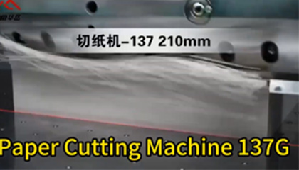 /HPM paper cutting machine