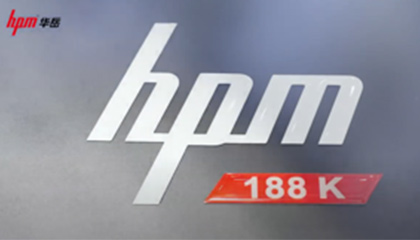 /Paper Cutting System From Hpm Brand