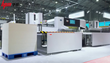 /Paper cutting lines