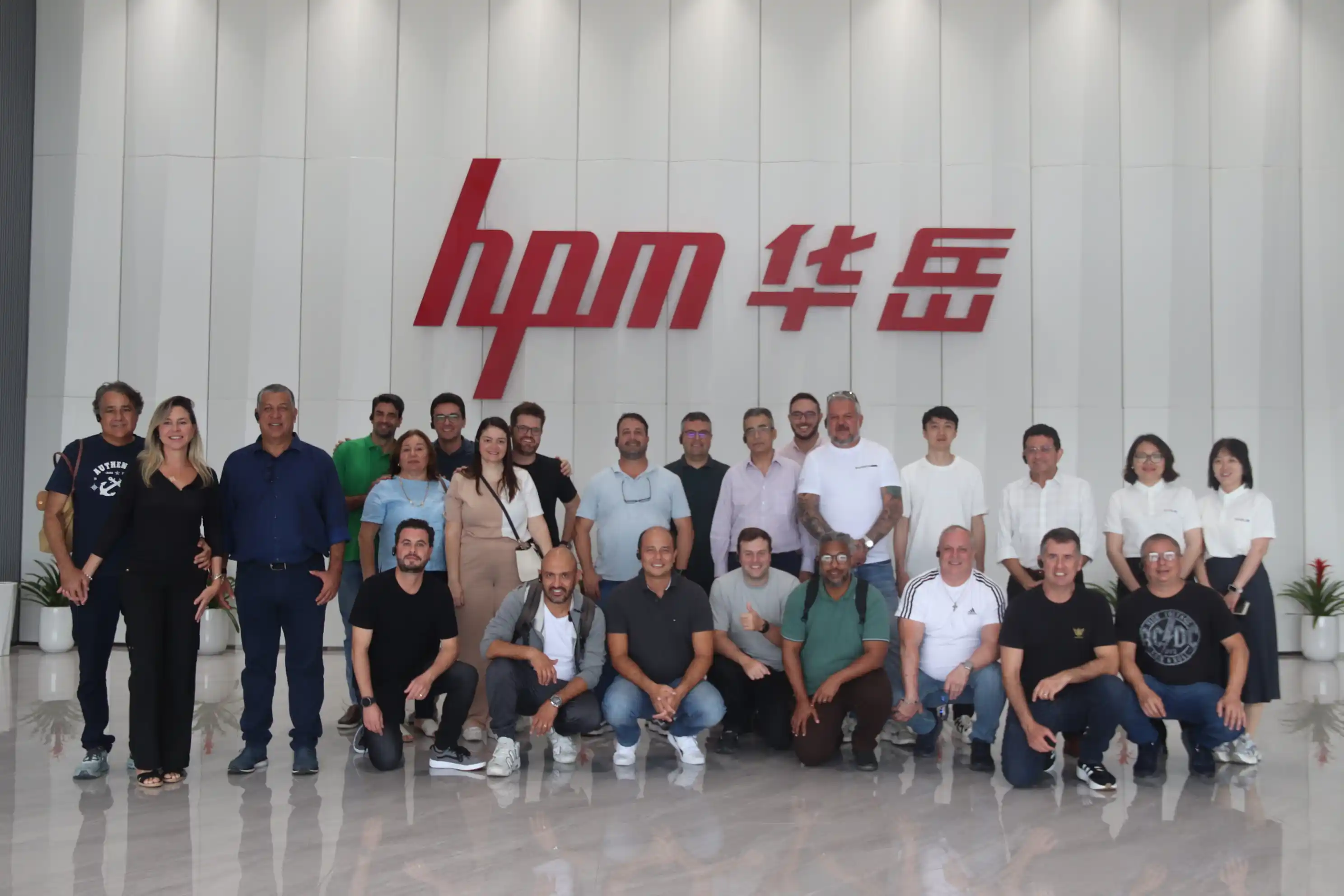 HPM Milestones — 2005