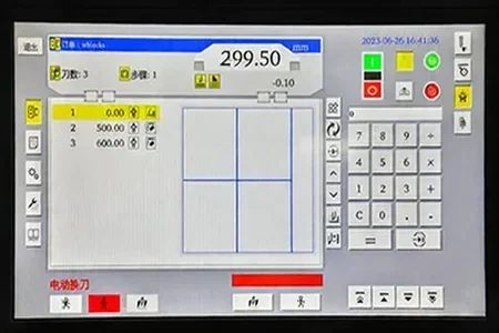 how to choose an automatic paper cutting machine illustration