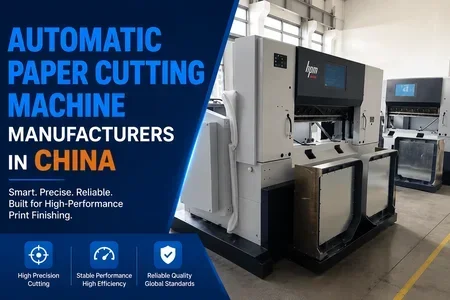 automatic paper cutting machine manufacturers in china illustration